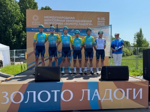 «ЛАДОГА АЛТЫНЫ» ЖАРЫСЫ АЯҚТАЛДЫ